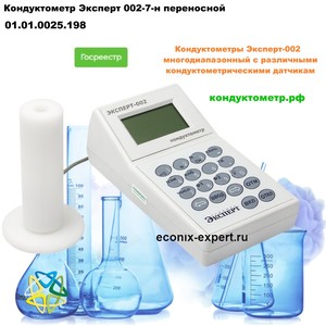 ������������ ������� 002-7-�