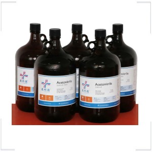 ACETONITRILE.RU