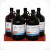 ACETONITRILE.RU