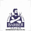 BARBERSHOP-REUTOV.RU