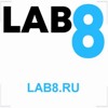 LAB8.RU