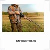 SAFEHUNTER.RU